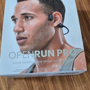 샥즈 오픈런프로 s810 판매합니다.