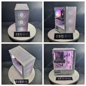 [판매] 게이밍컴퓨터 원하시는 용도별 맞춤pc