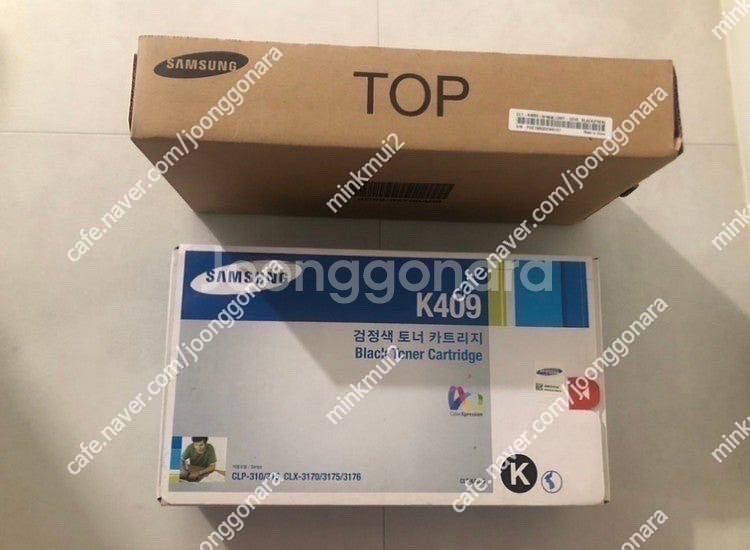 정품 삼성 clt-k409s미개봉 미사용 토너 카트리지--0