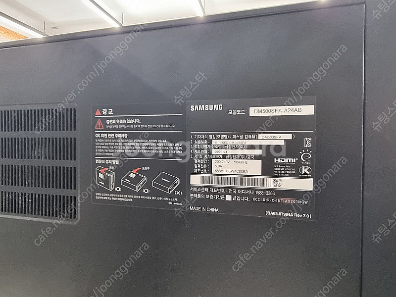 삼성 인텔 펜티엄 fold G7499, 3799 2코어--0