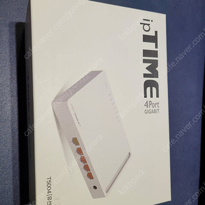 [IPTime T5004 인터넷공유기 판매]