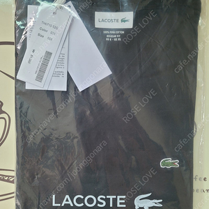 lacoste v-neck t-shirts