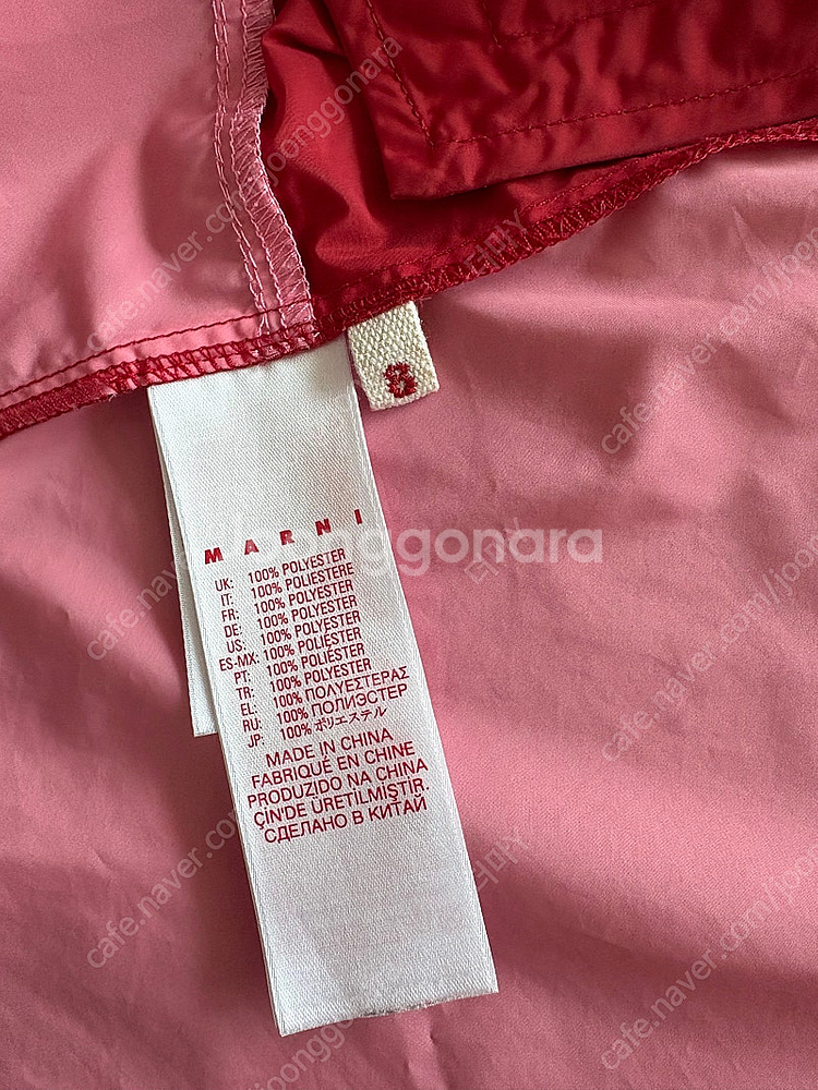 마르니키즈바람막이점퍼--1