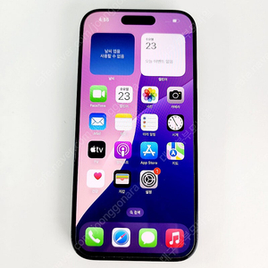 판매 애플 아이폰 15프로 256GB 특S급 블루티타늄 104만원 공기계 알뜰폰 중고폰 북부모바일