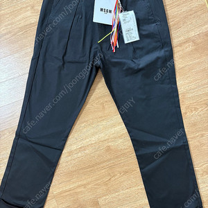 Msgm 바지