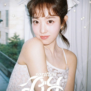 박보영 팬미팅(2시) 2층 1석 양도