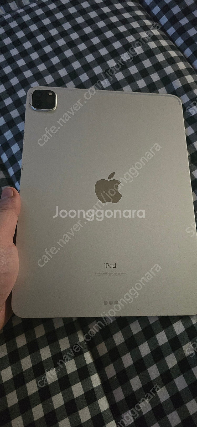아이패드 프로 11인치 3세대 256gb wifi 판매...--1