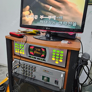 금영노래방기계 셋트