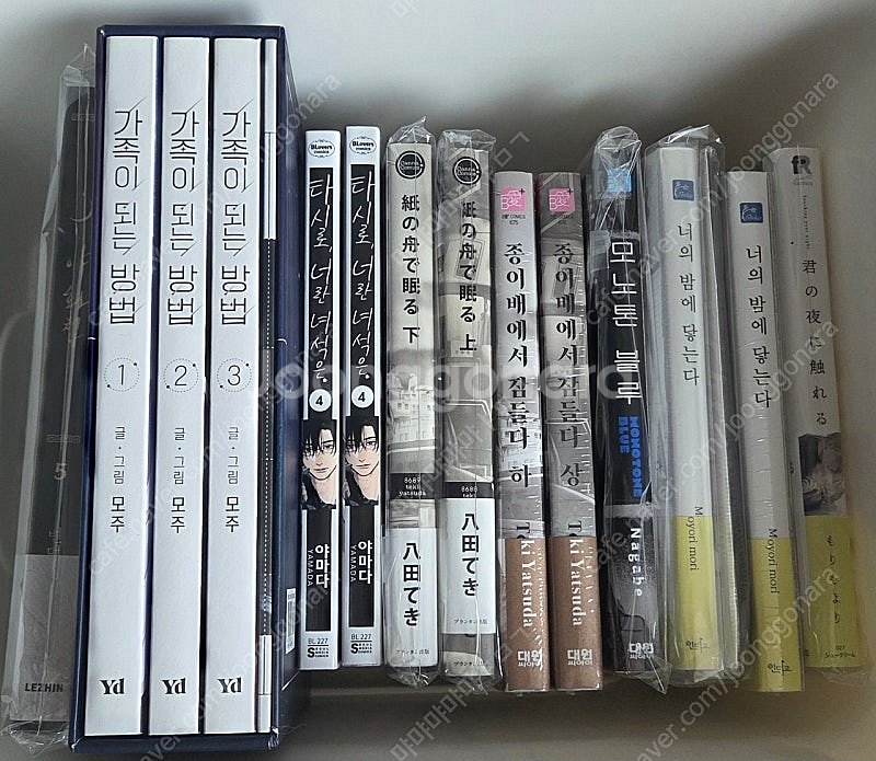 야화첩 동정의 형태 너의 밤에 닿는다 타시로--0