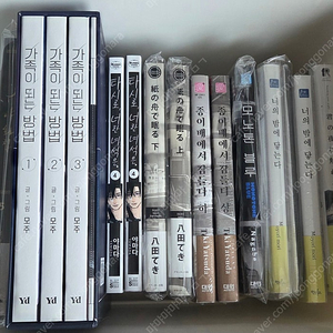 야화첩 동정의 형태 너의 밤에 닿는다 타시로