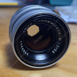 라이카 주미크론 (Leica summicron) 50mm F2 파격 가격인하(170만)