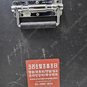 스튜디오 정리로 촬영용품 판매합니다.