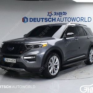 [포드]익스플로러 6세대 3.0 AWD 플래티넘 중고차 판매합니다