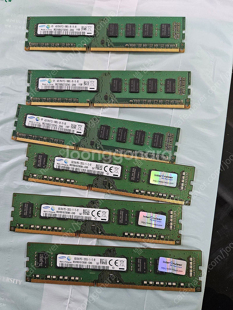 [중랑 상봉] 삼성 DDR3 RAM 4GB / 8GB ...--0