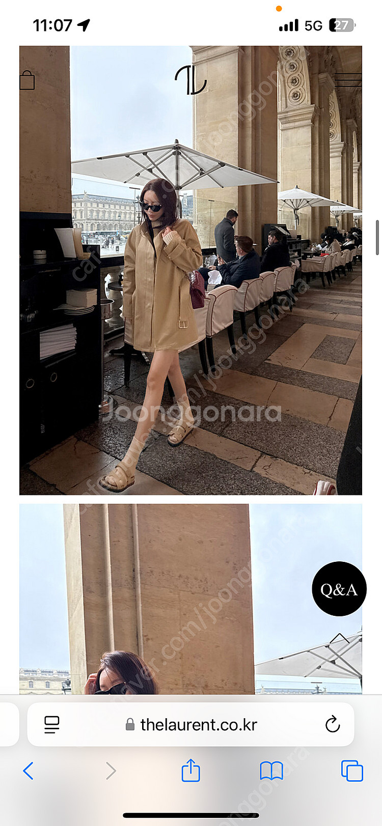 더로랑 베를린 트렌치코트 베이지--1