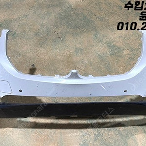 bmw x5 g05 프론트범퍼 판매