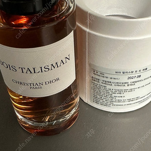 디올 브아 탈리스망 50ml