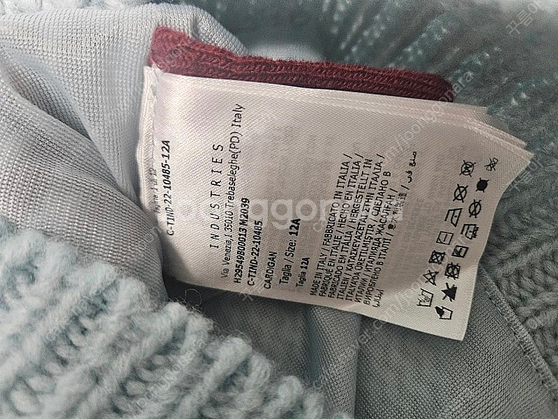 몽클레어 키즈 니트집업가디건 12y--2