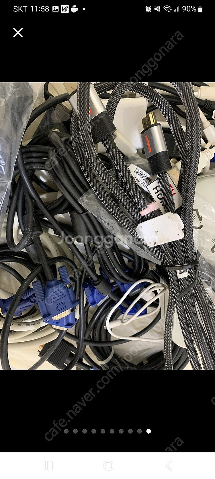 각종 랜선 어댑터, HDMI 케이블, 5핀 케이블 등 ...--5