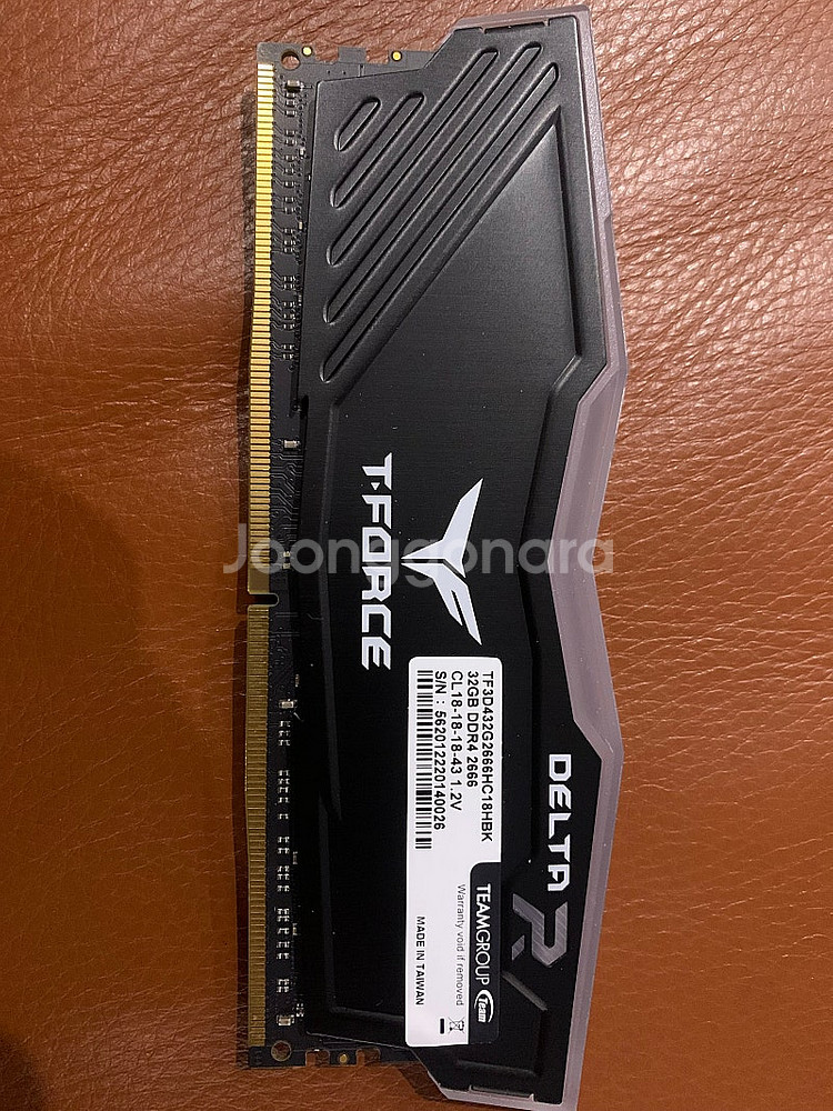 T force delta 2 32g램 팝니다--0