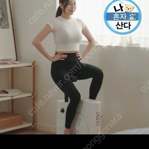 오버더바이크삽니다