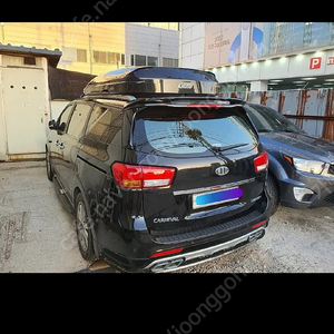 올뉴카니발 더뉴카니발 3세대 코토일체형 루프박스 판매 합니다!
