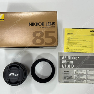 니콘 정품 렌즈 AF-D Nikkor 85mm f 1.8D 풀박스 판매