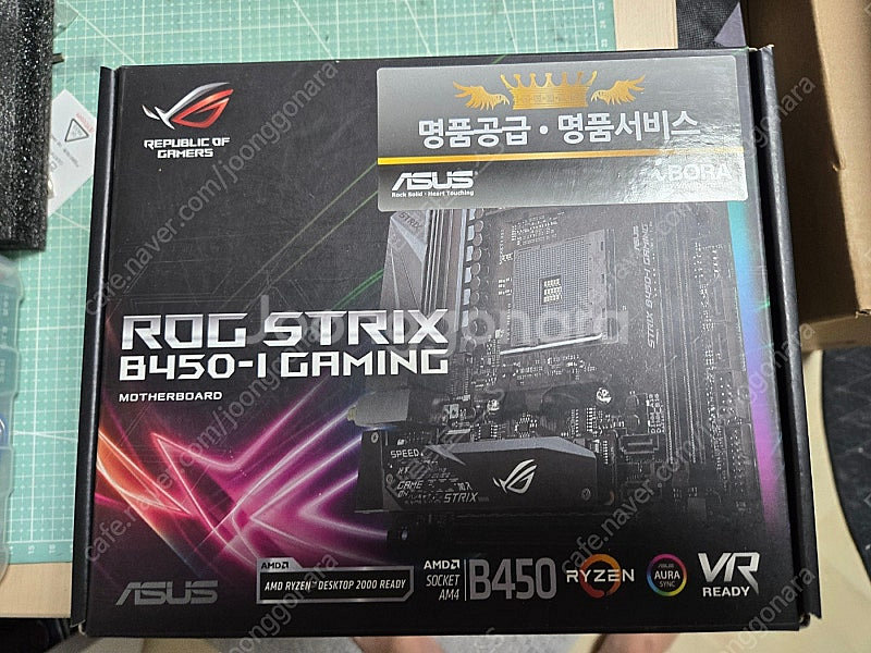 asus B450i strix rog 팝니다--0