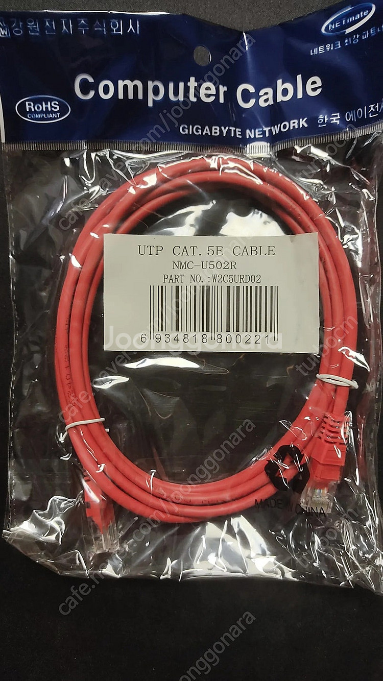 아두이노 이더넷 micro SD 소켓쉴드 수량87개--3