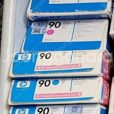 HP Designjet 4000(90), C5061A,...--0