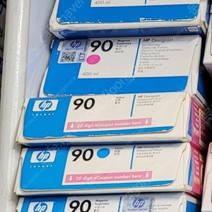 HP Designjet 4000(90), C5061A, C5063A, C5063A, C5057A) 정품잉크, 헤드 판매합니다