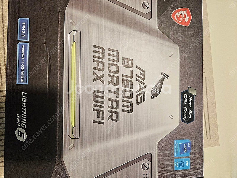 MSI B760M 박격포 WIFI--0