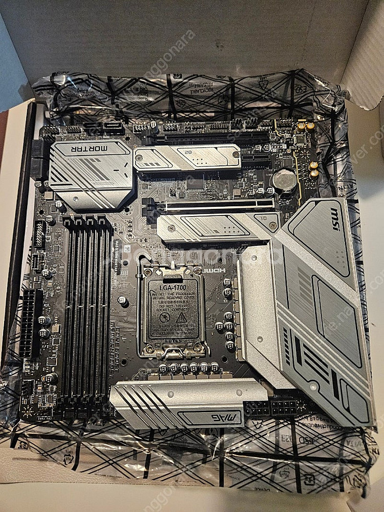 MSI B760M 박격포 WIFI--2