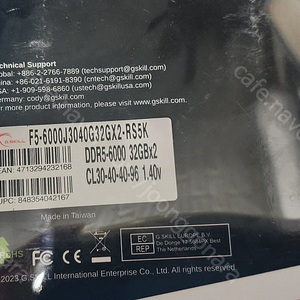 G.SKILL DDR5-6000 CL30 RIPJAWS S5 J 블랙 패키지 (64GB(32Gx2)) 판매합니다