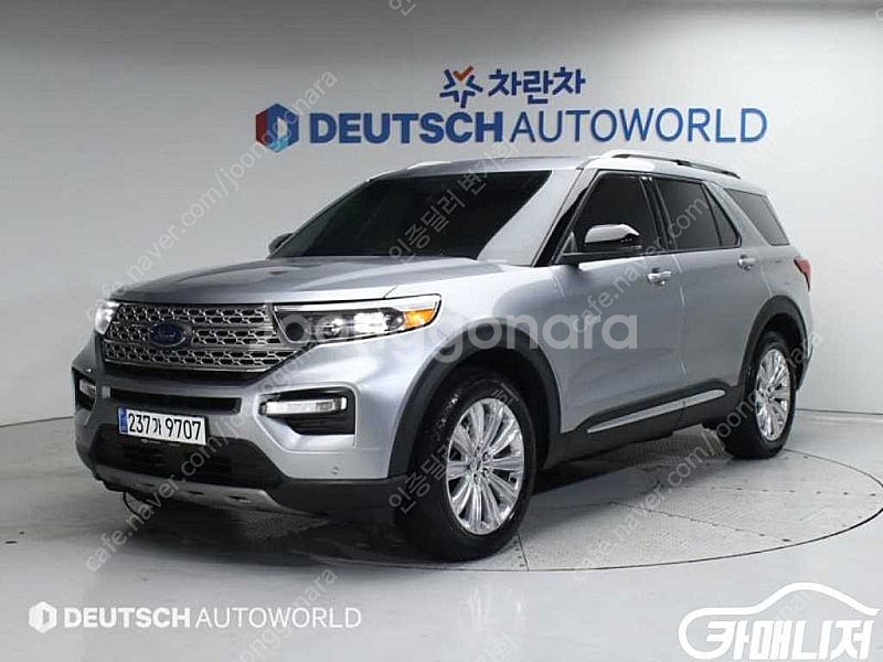 [포드]익스플로러 6세대 2.3 AWD 리미티드 중고차...--0
