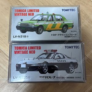 할인!! [ 다이캐스트 미니카, 디오라마 판매 ] 1/64 hotwheel, 토미카, 토미카리미티드빈티지, 토리빈, 이노, 핫휠, INNO64