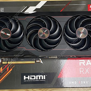 Rx 6800 사파이어 펄스 우체국택포 35