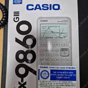 FX-9860G3 국내정품 미개봉 새상품 팔아요
