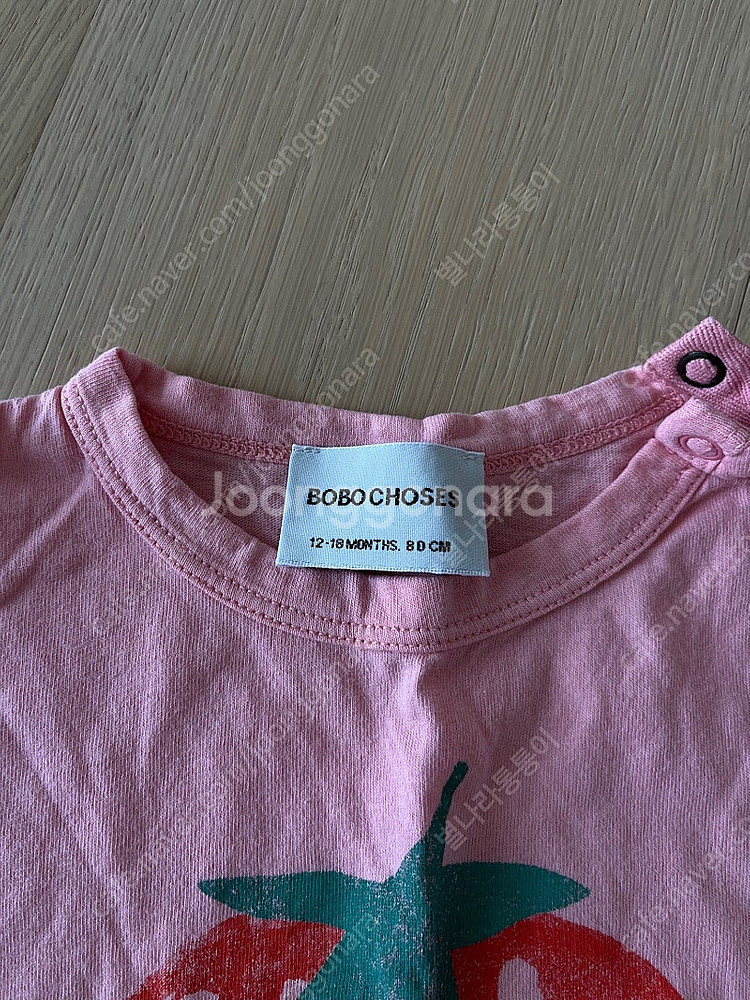 보보쇼즈 딸기 여러가지 와플티 레깅스 원피스 롬퍼 빕세...--1