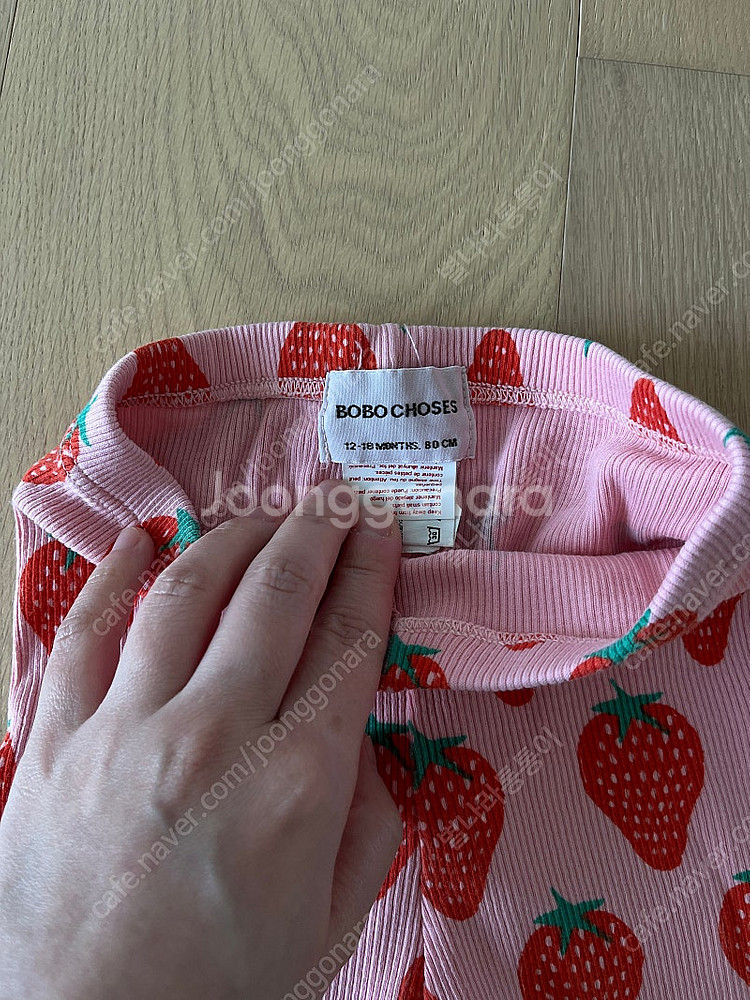 보보쇼즈 딸기 여러가지 와플티 레깅스 원피스 롬퍼 빕세...--4