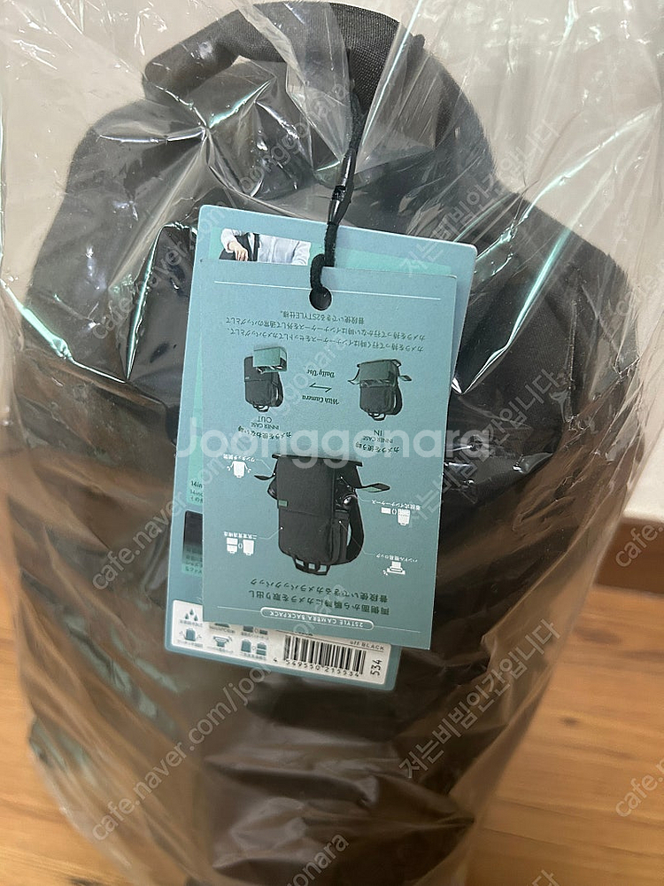 카메라가방 엘레컴 ELECOM off toco 2 WA...--2