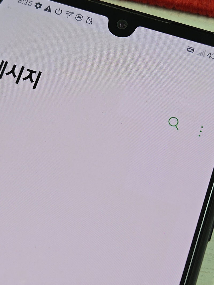 LG V50s 블랙색상 256용량 액정상태좋은 무잔상 단말기 8만 판매합니다 이미지