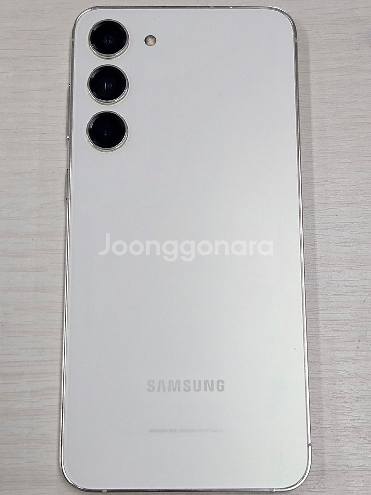 갤럭시 S23플러스 크림색상 256용량 새상품컨디션 초...--0