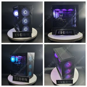 [판매] 컴퓨터 및 주변장치 풀세트