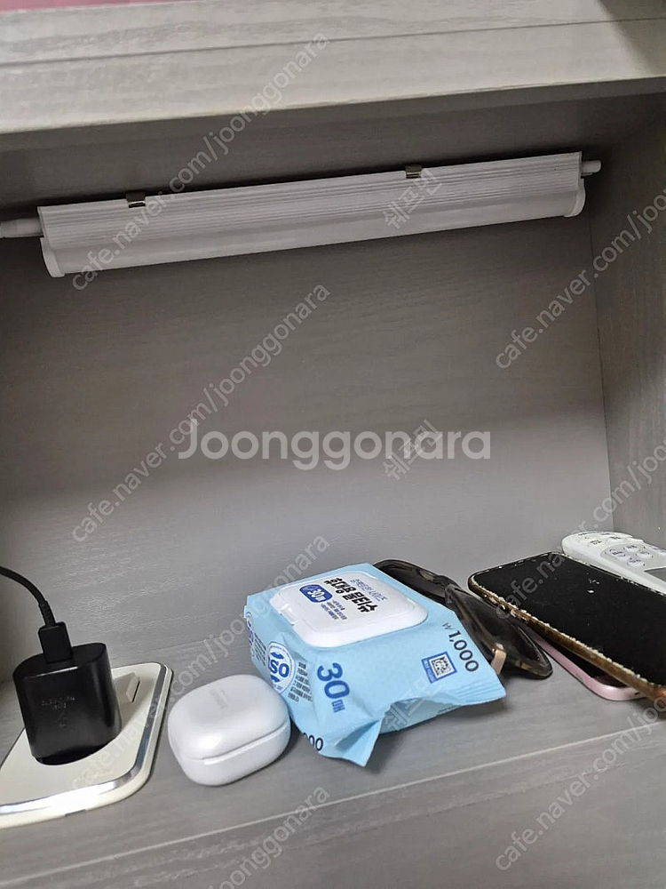 세진침대 모션베드s--0