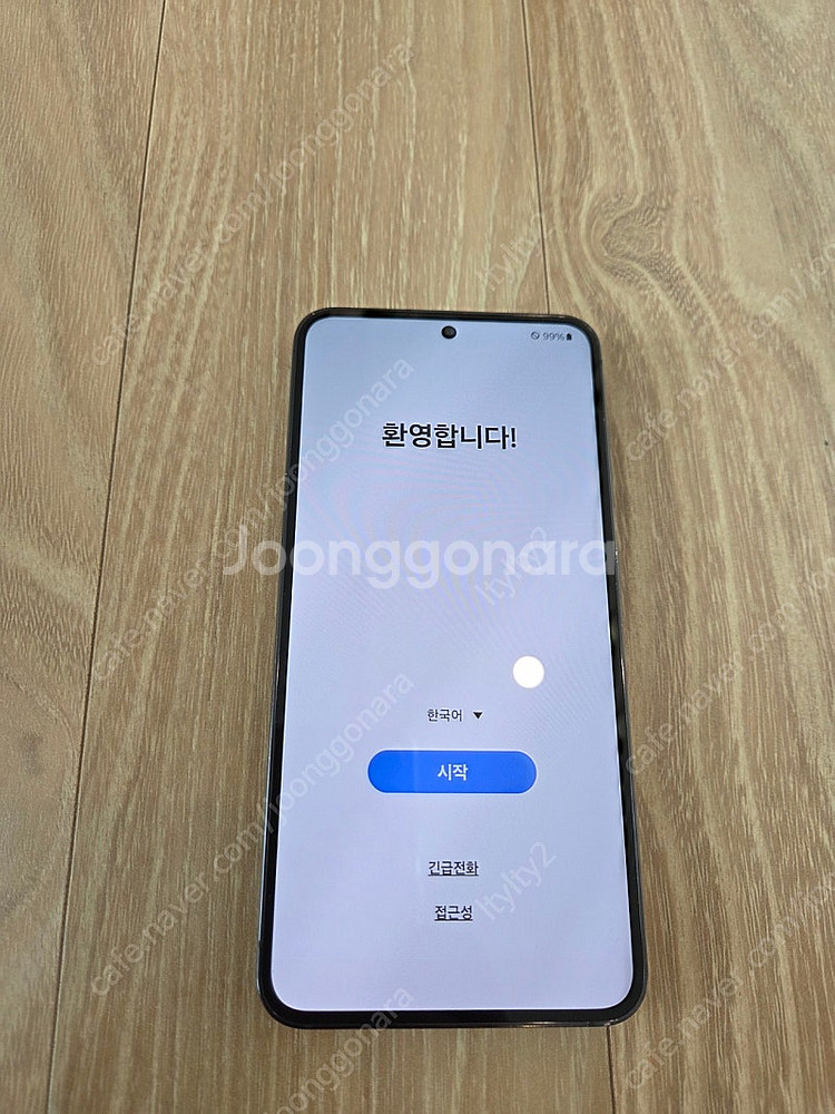 (A급.무잔상) 갤럭시S23 512기가 판매합니다!!--1