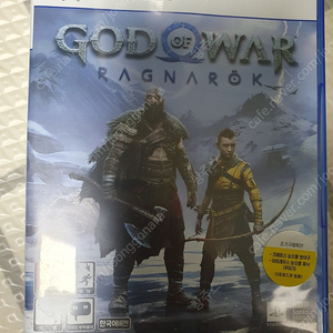 ps5 갓오브워 라그나로크