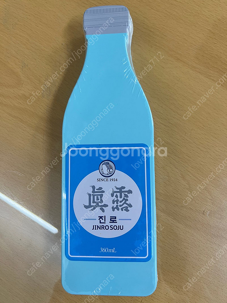라미 볼펜x진로 굿즈 (새 것)--0