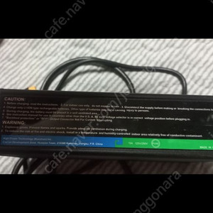전기자전거 전동킥보드 충전기 36V