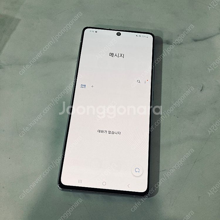 갤럭시 A71퀀텀 실버 128용량 매우깨끗한기기 7만5...--5